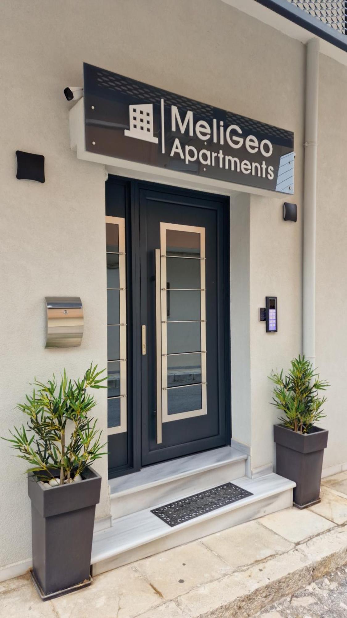 Meligeo Suites Center Of Янина Екстериор снимка
